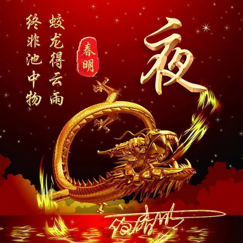  2022你该换个微信头像了,3d励志简约商务签名头像,留下你的名字