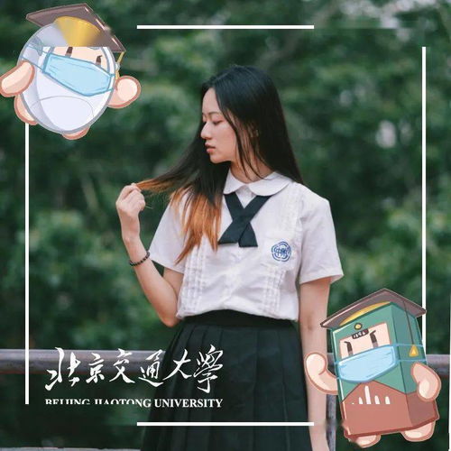  这组今昔照片对比,疯狂刷屏校庆头像上线
