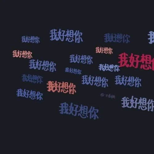  恋爱中男生想要的七大细节