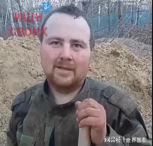  乌对俘虏的任用一点也不含糊,俘虏还没几天,就安排人家去挖战壕