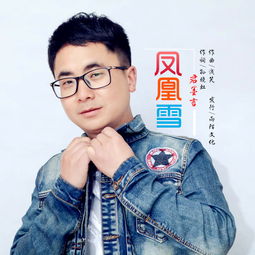 陌墨男头像