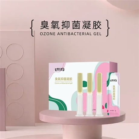 涂抹式氨糖护肤膏代加工生产贴牌