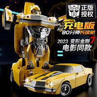  funkopop圣诞版星球大战周边公仔3款可选多少钱