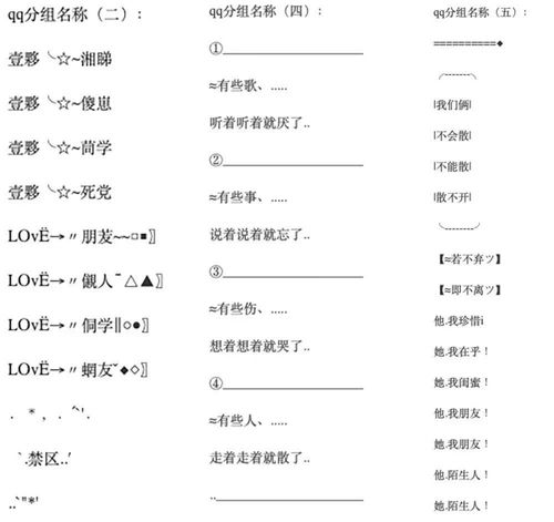 微信半透明头像appqq