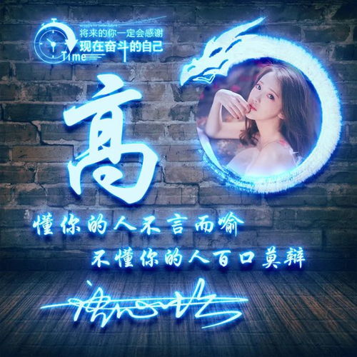  三十八张高清大气签名头像新鲜出炉,换个微信头像了,不要错过