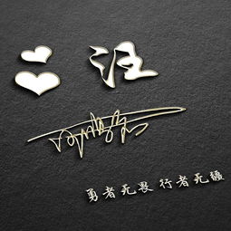  你有多久没换微信头像了,33张超赞3d艺术签名头像,不要错过了