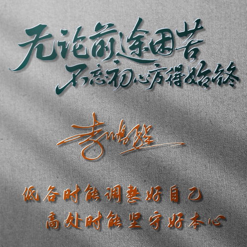  你的微信头像该换换了,沉稳大气的3d商务微信头像,请查收