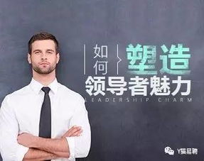  职场的买单文化吃饭的时候遇到老板,应该买单吗