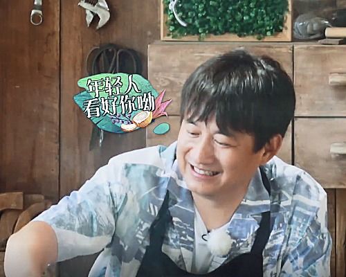宋威龙微信头像黄磊