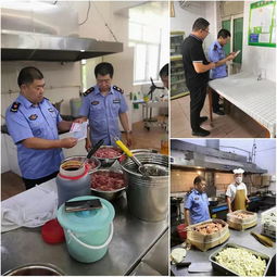 让师生吃得更安全让学生家长更放心招远市市场监管局对学校食堂和小饭桌开展秋季食品安全大检查