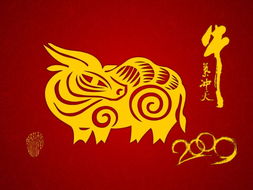  迎春