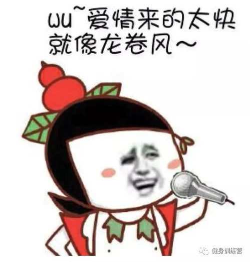  老公结婚前后私密照曝光,朋友圈的女人都笑疯了哈哈哈哈哈