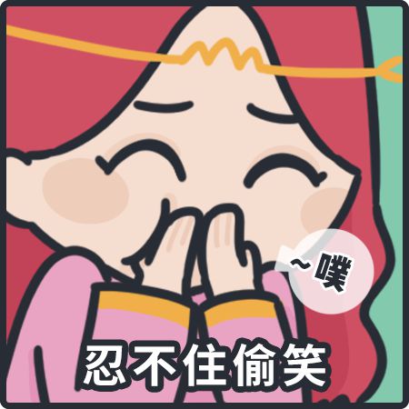  3大星座,贵人运大旺