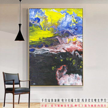  田园风光风景油画