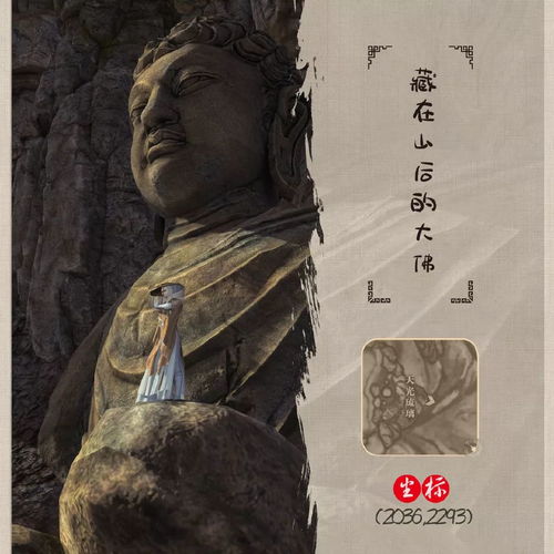  一份少林门派场景截图点攻略请你查收