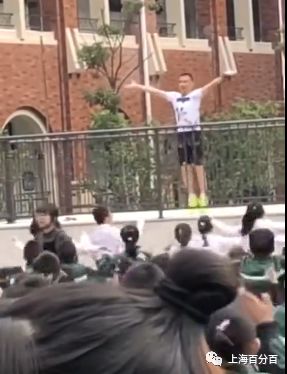  上海这位体育老师火了带领学生魔性舞蹈,他的爱情故事更是刷爆朋友圈