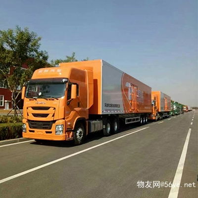  昆明到运城货运专线实时跟踪全境到达