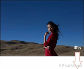  ps外景人像摄影后期广告色调效果调色教程