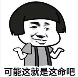  做公益途中揽648万小伙现场捐8万元
