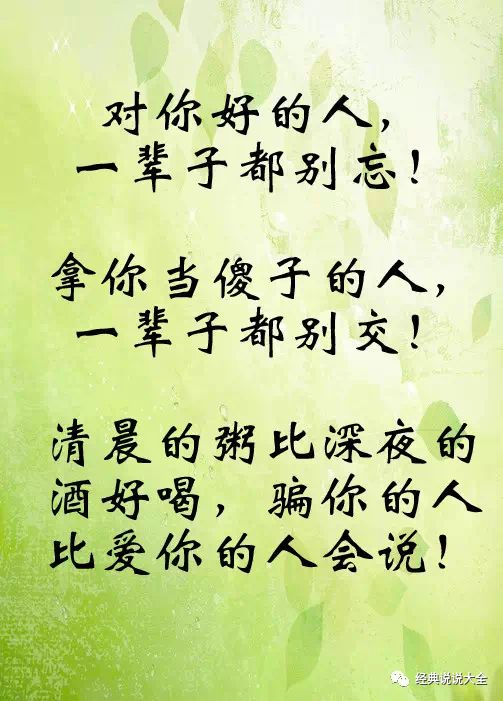  心情难过的说说,伤感的说说,很痛很疼