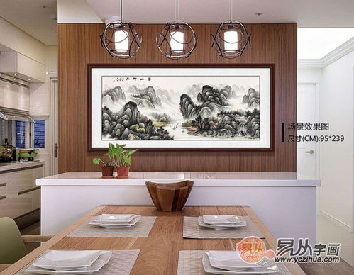  画家石开山水画展现了一个清澈明快的现代山水画世界