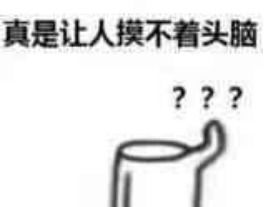 宝贝老板图片头像高清原