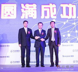  王健林三招策马腾百万线下软件甩钱