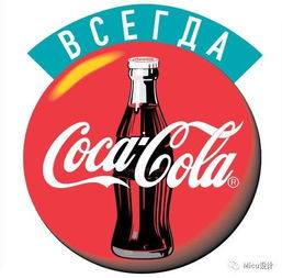  可口可乐百年经典海报,太惊艳了
