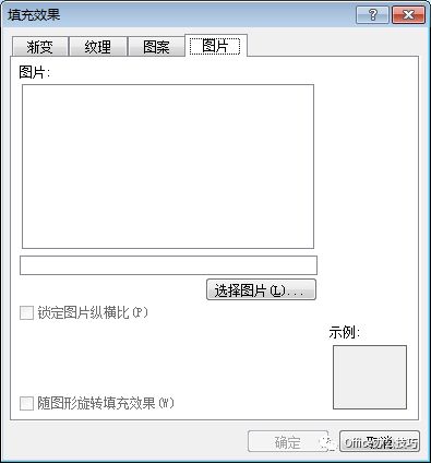  word找不到的背景图片