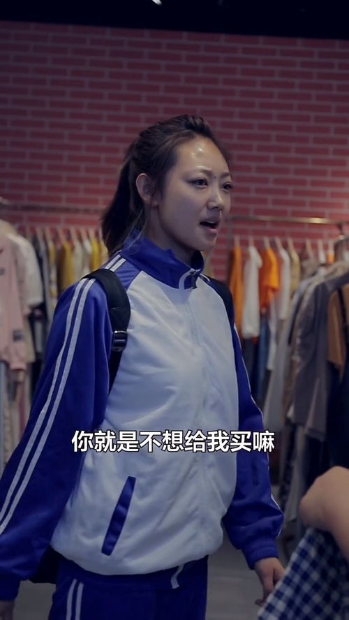  妹妹再这么任性,在哥哥的眼里都是幸福