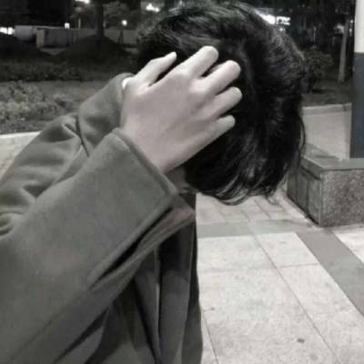  失恋的头像男生心碎伤心分手照片伤感图片男