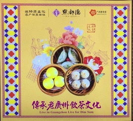  一场春节假期的长隆亲子旅行