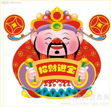  2010年售出大奖赛名单