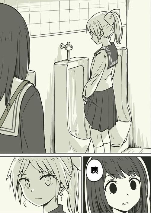  当女装大佬遇到同道中人,这个笑是真爱漫画