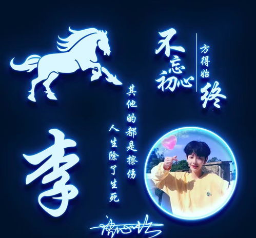  你的微信头像该换了,2022炫彩十二生肖连笔签名头像,请查收