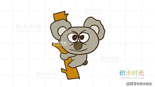  动物简笔画大全,画考拉简笔画,积木时光简笔画大全