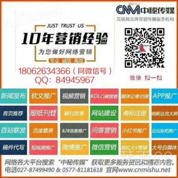  教你抖音短视频怎样涨粉-黄页88网