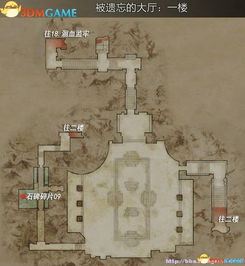  龙之信条黑暗觉者图文全攻略全教程任务收集攻略