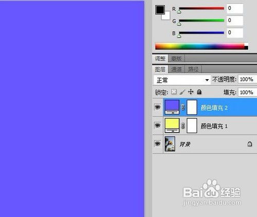  6个ps技巧让你变成小清新