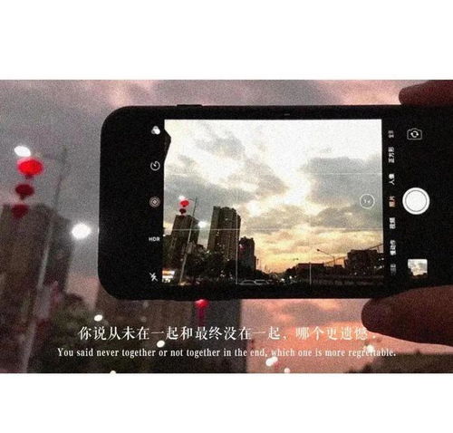 个性网高质头像爱普生