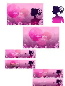  花剪影图片免费下载第3页千图网