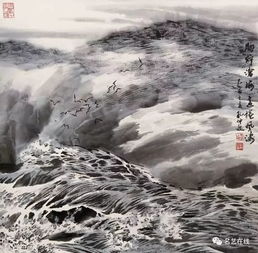 微信头像山水画图片一份