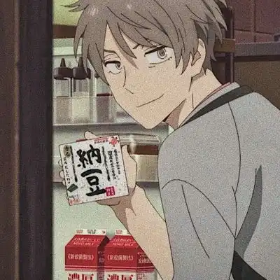 丧系头像男动漫帅气冷酷