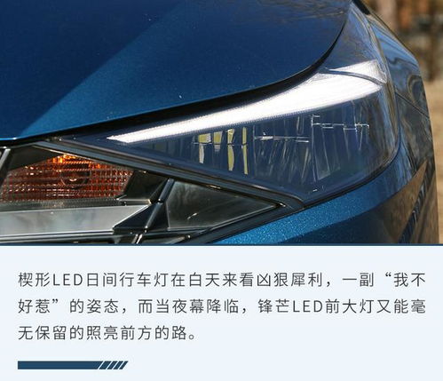  焕然一新打破世人固有印象