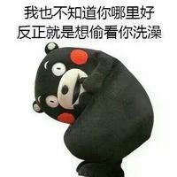  让你不理我的图片带字微信头像图片大全