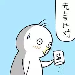  好大好粗好满足