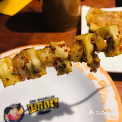  肉串汪广渠门店的牛板筋好不好吃用户评价口味怎么样北京美食牛板筋实拍图片大众点评