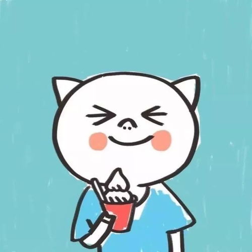  来一波可爱到爆的头像