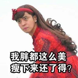  创意猜猜猜卷笔刀衣夹子订书机卷笔刀比比谁更脑洞大开猜对有奖