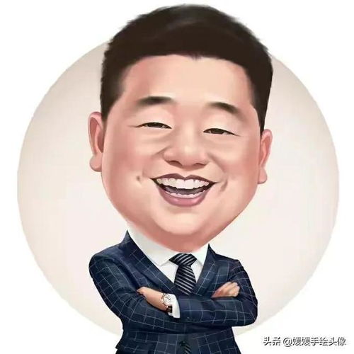  换个新头像吧,适合中年大叔的大漫画头像,画风五官立体辨识度高
